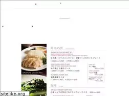 Sites similar to route9g.com