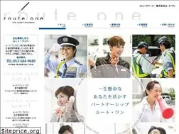 Sites similar to routeone.co.jp