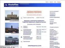 Sites similar to routeplan.ru