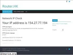 Sites similar to router.hk