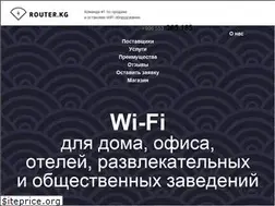 Sites similar to router.kg