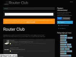 Sites similar to routerclub.ru