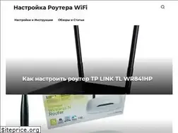 Sites similar to routergid.ru