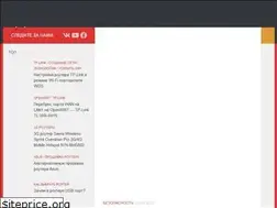 Sites similar to routers.in.ua