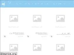 Sites similar to routershouse.com