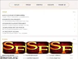 Sites similar to routersky.com