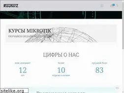 Sites similar to routerz.ru