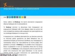 Sites similar to routes.gr