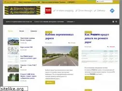 Sites similar to routes.in.ua
