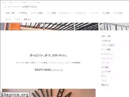 Sites similar to routii-base.com
