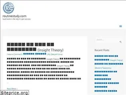 Sites similar to routinestudy.com