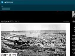 Sites similar to routir.livejournal.com