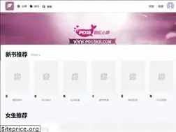 Sites similar to rouwennp.club
