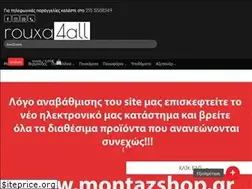 Sites similar to rouxa4all.gr