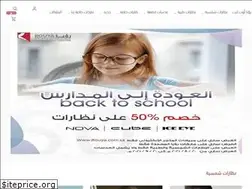 Sites similar to rouya.com.sa