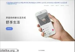 Sites similar to rouya.net