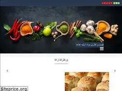 Sites similar to rouzbazar.com