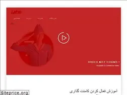 Sites similar to rouzbeh-ecommerce.ir