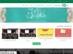 Sites similar to rouzbeh.info