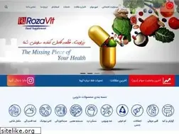 Sites similar to rouzdarou.com
