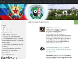 Sites similar to rov-adm.su