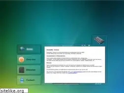 Sites similar to rovadewa.nl