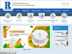 Sites similar to rovalant.com