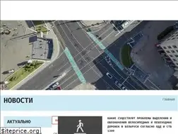 Sites similar to rovar.info