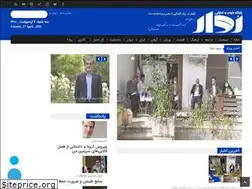 Sites similar to rovar.ir