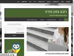 Sites similar to rovazm.co.il