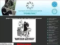 Sites similar to rovelis.ucoz.ru