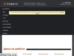 Sites similar to rovels.ru