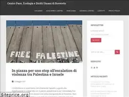 Sites similar to rovepace.org
