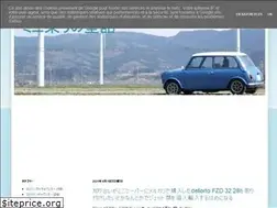 Sites similar to rover-minicooper.blogspot.com