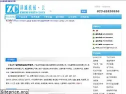 Sites similar to roverantics.com