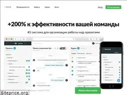 Sites similar to rovertask.com