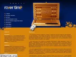 Sites similar to rovertime.ru
