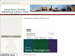Sites similar to rovno-online.at.ua