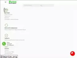 Sites similar to rovo.org.ua