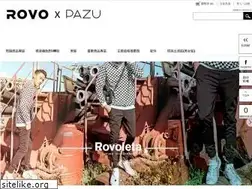 Sites similar to rovoleta.com.tw