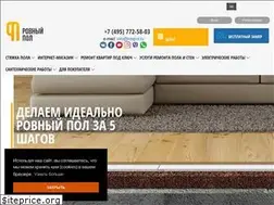 Sites similar to rovpol.ru