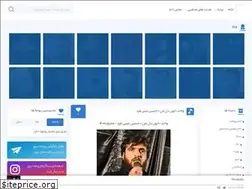 Sites similar to rovzenews.ir