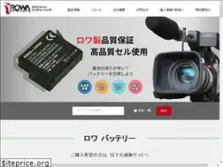 Sites similar to rowa.co.jp