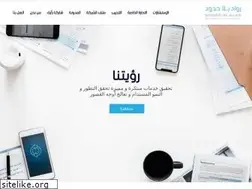 Sites similar to rowaad.org