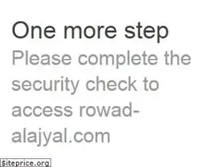 Sites similar to rowad-alajyal.com