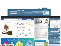 Sites similar to rowadpub.com
