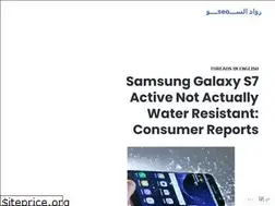 Sites similar to rowadseoblog.wordpress.com