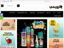 Sites similar to rowaie.com