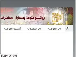 Sites similar to rowea.blogspot.com