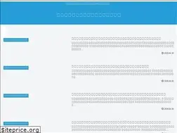 Sites similar to rowenaart.com